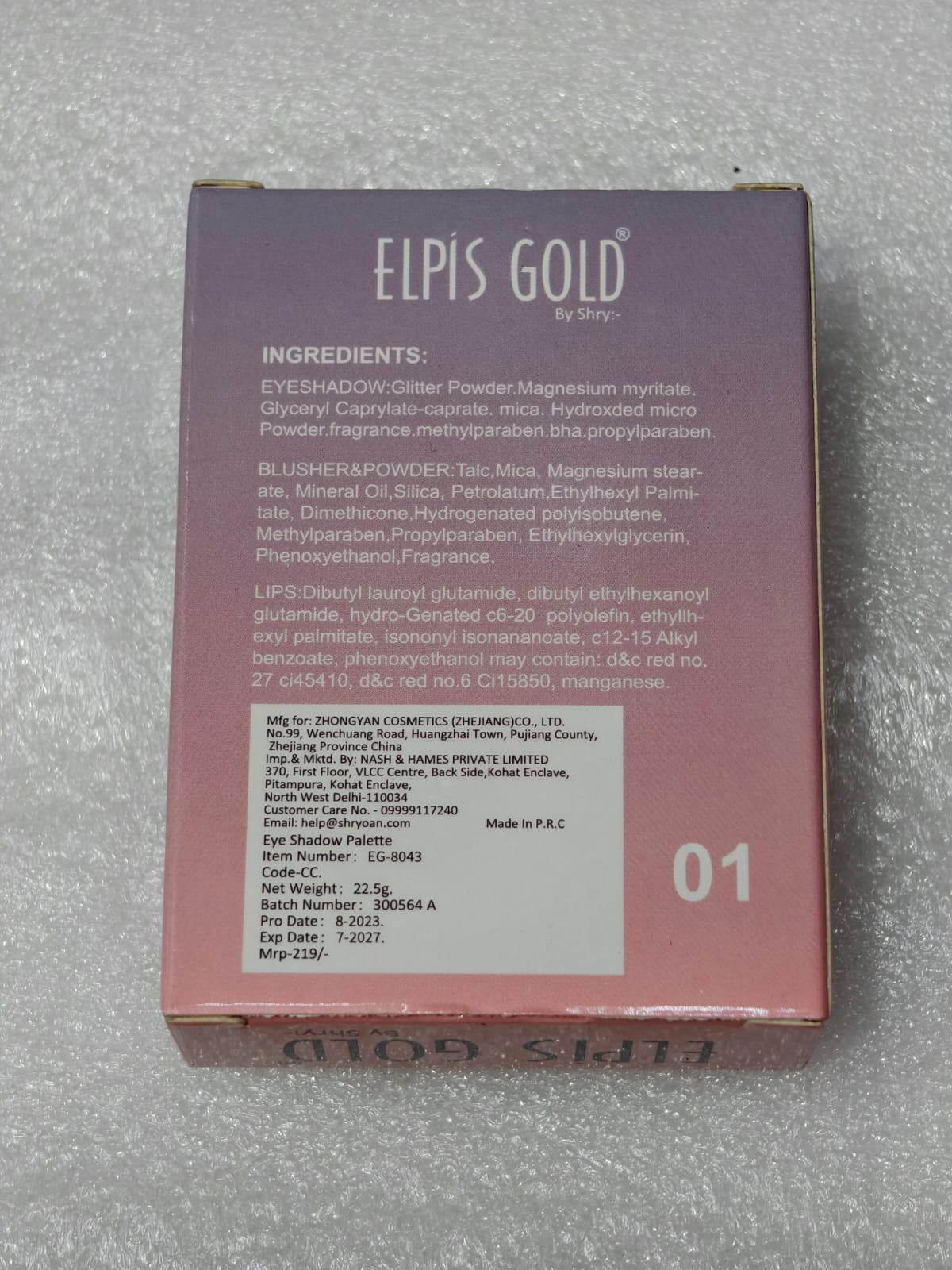 🎨 The Ultimate Glam: Mekup Essential Makeup Kit